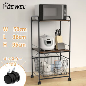 yő10{PzDEWEL bN I[vbN Lb`bN ω׏d35kg VFt W WbN Lb`I X XeX Lb`[bN ubN 2iI oXPbg LX^