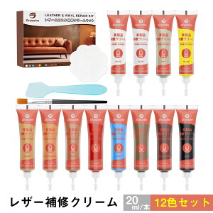 y10%OFF+5{PzGRPOCHE v v C N[ U[ F F  C vFC 12F  Zbg vi vCpe C xg \t@[ LYC z Ђъ yApN