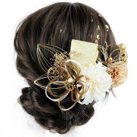 髪飾り セット 花 パール ヘッドドレス 袴 振袖 和装 着物 造花飾り ヘアアクセサリー 大きい フラワー 造花 水引 紐 髪かざり 菊 卒業式 卒園式 入園式 入学式 成人式 結婚式 浴衣 七五三 祭り ウェディング レッド ゴールド
