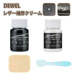 �yDEWEL�z�C�N���[�� ���U�[�N���[�� ���U�[ ��F�p�N���[�� �v�F������C �v�C ��C�N���[�� ���U�[��C�L�b�g �v ����� �C���� ��v���i �v�C �v���� ���U�[�J�[�V�[�g ��C ��v�p ��F�p