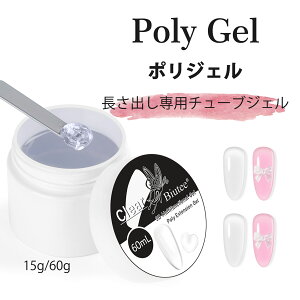 WFlC |WF XJv`[WF o J[WF rW[WF e15g 60g x[X r_[WF I[C WF gbv lCWF lCH[