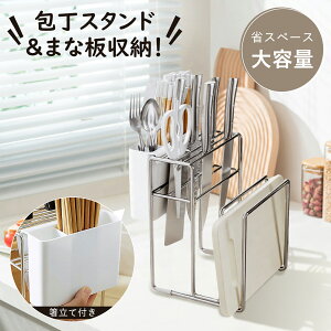 DEWEL   X^h ܂Ȕ ؂ iCtX^h  Rbv @\X^h Lb`[  X ȃXy[X S  H폝Ȃ