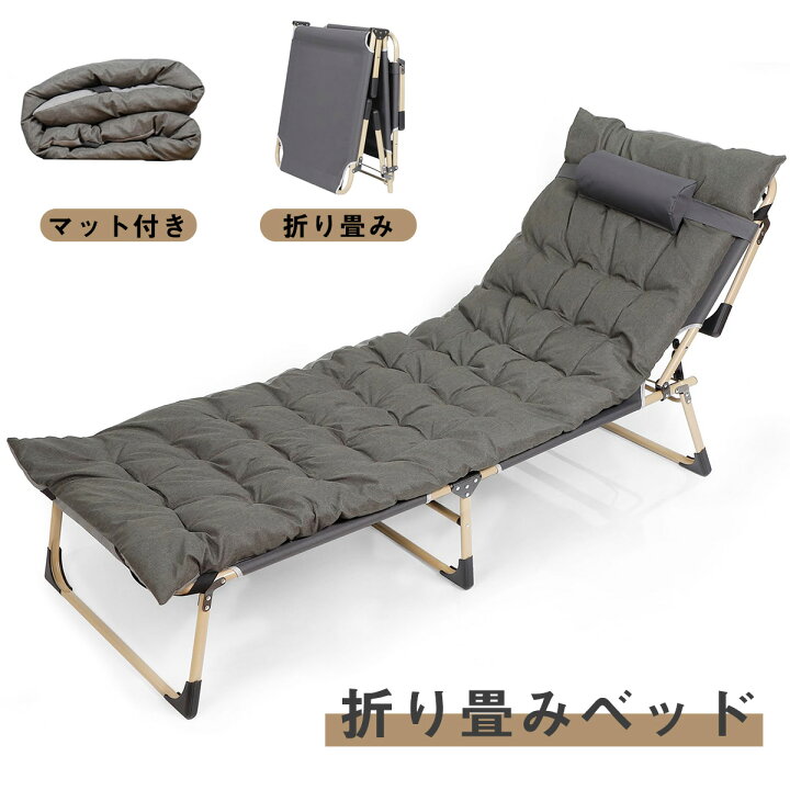 楽天市場】DEWEL サマーベッド サブベット 折りたたみベッド 