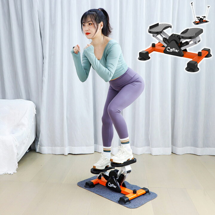 楽天市場】【ポイント5倍☆500円OFF】CYFIE ステッパー ダイエット 耐 