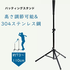 yHSALEEP5{&10%tz CYFIE obeBOeB[ \ 73 ` 110cm 萫 g gщ\ obeBOeB[ 싅 KX^h ܂ ^ѕ֗ d//\