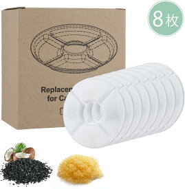 【サマー準備SALE！最大15%OFF】 自動給水器 軟水化フィルター ペット自動給水器用 8枚入 イオン交換樹脂 自動給水器用フィルター 活性炭フィルター 自動循環式給水器用 交換用 カーボン 活性炭 安全 清潔