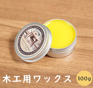 y}\P10{x10%OFFtz bNX ݂낤 100g ؍Hp VR X  bNX SEISSO ؍ bNX 100g ؍Hp h FL ƋbNX ό`h~ h~ Ch~ Ђъh~