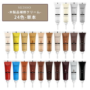 ynEBtFAP8{10OFFz Iׂ24F/ ؐiLYC 24F P{ 20ml t[OC CN[ SEISSO t[O ؍H   hC LY LY LYB