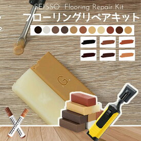 【ギフト応援SALE！10倍Px8％OFF】 SEISSO フローリング キズ 補修 キット ワックス 電気ゴテ 11色入り 補修ペン 6色 床修復ツール 修理スーツ 傷消し 木製品 家具補修 DIY ネジ穴 欠け・割れ・引っかけキズ クリーニングスクレーパー 研磨スポンジ