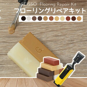 ynEBtFAP8{10OFFz SEISSO t[O C  C 11FZbg dCSet t[O yALbg F\ uԍd B C LYC ؐiC ƋC DI