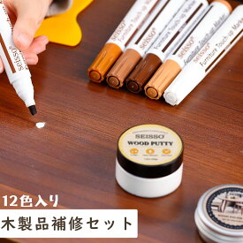 【ギフト応援SALE！10倍Px8％OFF】 SEISSO フローリング 補修 床 補修 フローリング 床補修 キズ補修 木製品補修 家具補修 DIY 補修材 床補修作業 ネジ穴 補修 割れキズ