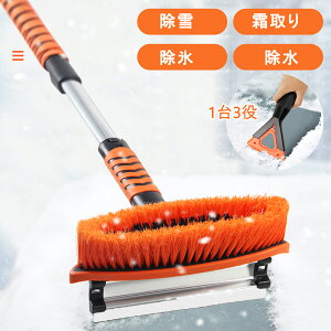 ySSIőP10{×5%OFFz CYFIE Xm[uV  Ⴉ uV ԍڃXm[XN[p[ ԗp Lk 3iK RpNgႩCp[ ԕX ᗎƂX  ~ 85/95/105cm ACX