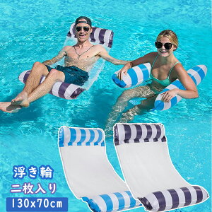 yBIG20%OFFz  t[g l q {[g 񖇓 V C C  v[ r[`  v[p[eB[  {[g}bg t[eBOwt ʃbV