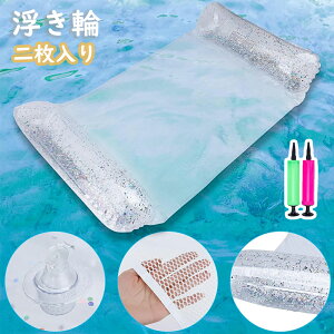 yBIG20%OFFz  t[g l q {[g 񖇓 V C C  v[ r[`  v[p[eB[  {[g}bg t[eBO