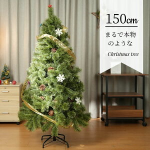 y}\ԌP20{UPIz NX}Xc[  k 150cm Xc[ I[igZbg g  O K[f  tȂ LxȎ} ڂ   gbv I[