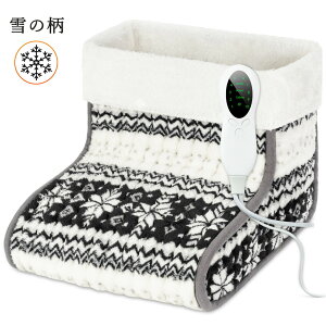 ynEBtFAP8{10OFFz q[^[  dC ȃGl tbgEH[}[ tbgq[^[ 10iKx ^C}[@\ g[ ⏕g[ pq[^[ ~j É 