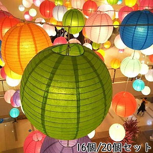 yX[p[Z[/5{P10tz DEWEL 傤 p^  p^ Jt 16/20Zbg a25cm 20cm 15cm  ^ p[eB[ Cxg Ղ ~ 