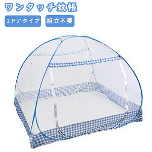 ynEBtFAP8{10OFFz ᒠ t  lp VO ܂肽ݎ ᒠlbg eg Lv^b` ꗧᒠ 悯lbg xbhp Sᒠ `bNt