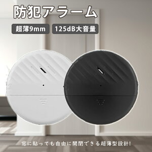 yG߂̕ς艞8{P&8%tz hƃA[ p hA hƃuU[ hƃObY 125db剹 UZT[ gpObY hƃuU[ h~ ^ Nh~ U h UA[ x@ 