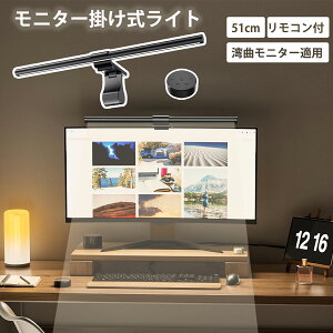yHSALEEP10{&10%tz j^[Cg XN[o[ Iseebiz j^[|Cg 51cm pȃj^[Kp Rt 3ސFx iK ڂɗD p\Rp USBCg PC