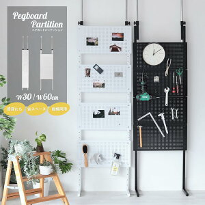 ynEBtFAP8{10OFFz ˂ bN p[e[V }OlbgEH[ LE{[hI ǖ ^  30cm/60cm փbN ǖʎ[ Ԏd؂ pl p`O X`[bN