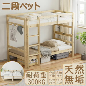 y}\10{P&10%tz 1Nۏ DEWEL ixbh lp VR {It RZg ω׏d300kg VO LOTCY ̂xbh [^Cv p60mm ϐk ؐ  RpNg 