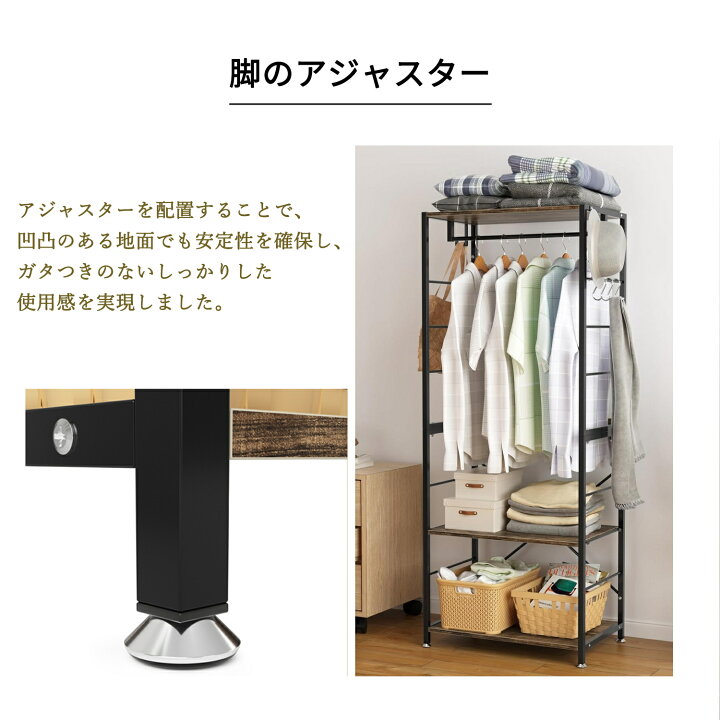楽天市場】☆限定10P倍☆DEWEL ハンガーラック 収納ラック 2段棚付き 