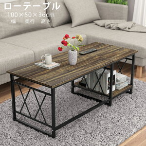 yHSALEEP10{&10%tz [e[u Z^[e[u DEWEL 100×s50×36cm a  R[q[e[u rO \t@e[u X`[rؐ Ⴂ a [^Cv AWX