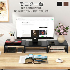 yG߂̕ς艞8{P&8%tz j^[ j^[X^h 2䃂j^[Ή DEWEL  ドbNؐ 3i \ p\R fXN[ [ L[{[h[ PCbNF