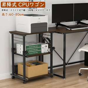 yG߂̕ς艞8{P&8%tz DEWEL ~ p\RS 60 60-80cmiŒ v^[bN v^[S ؐ 3i LX^[t TChS fXNS IX