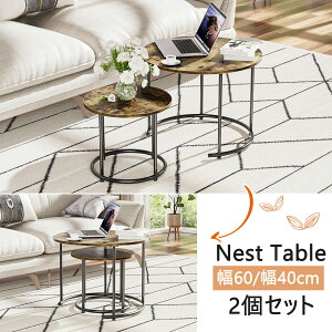 ySSsTISX15OFFz DEWEL lXge[u ۃe[u 2_Zbg R[q[e[u gi rOe[u  TChe[u Rɑgݍ킹 ςݏdˉ\ȃe[u 