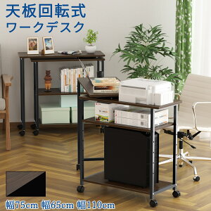 y}\10{P&10%tz DEWEL ] [NfXN p\RfXN L^ 3way R[i[fXN 75cm 65cm 110cm [bNt LX^[t Q[~OfXN LfXN pcfXN L