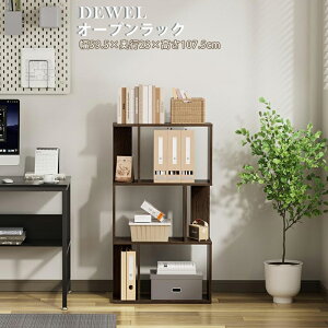 ySSI5{P&5%OFFzDEWEL fBXvCbN I[vbN I [I {I S^ 3i cu u Ԏd؂ 59.5×s23×107.5cmؐ JE^[[ G{I k ^ 