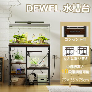 yX[p[Z[/5{P10tz Nۏ  bN X^h  79×s30×75cm v^ g E\ RZgt I10iKA