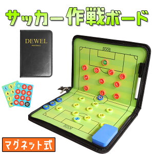 yӍP10{ő10OFFz DEWEL TbJ[{[h {[h p{[h TbJ[ }Olbg ܂肽ݎ   R[`O{[h io[}Olbg 헪ă{[h R[`Y