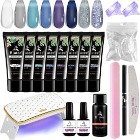 【初夏応援SALE10%OFF券】 宅配便送料無料 ジェルネイルキット 長さだしポリジェル ledライト付き 8色ネイルジェル ブルー系 青い トップコート ベースコート UV/LED対応 おしゃれ 優しい