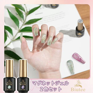 yG߂̕ς艞8{P&8%tz }OlbglC ACVOWF WFlC J[WF  LbcACWF 2FZbg UV/LEDΉ Εt SҁvKp ῂ P L