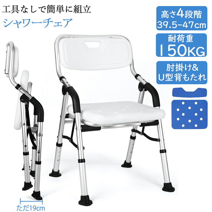 楽天市場】【春の準備！5倍P＆10％OFF券付】 1年保証 DEWEL シャワー 