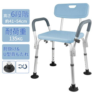 yG߂̕ς艞8{P&8%tz DEWEL C֎q  V[p֎q N V[`FA p oX`FA w I| V[ A~ 6iK pC 
