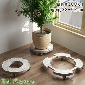 yX[p[Z[/5{P10tz DEWEL Aؔ  u v^[X^h Aؔ v[g LX^[ 38.5-52.5cmLk\ Aؔ ړ֗ ~ ω׏d200kg  O 