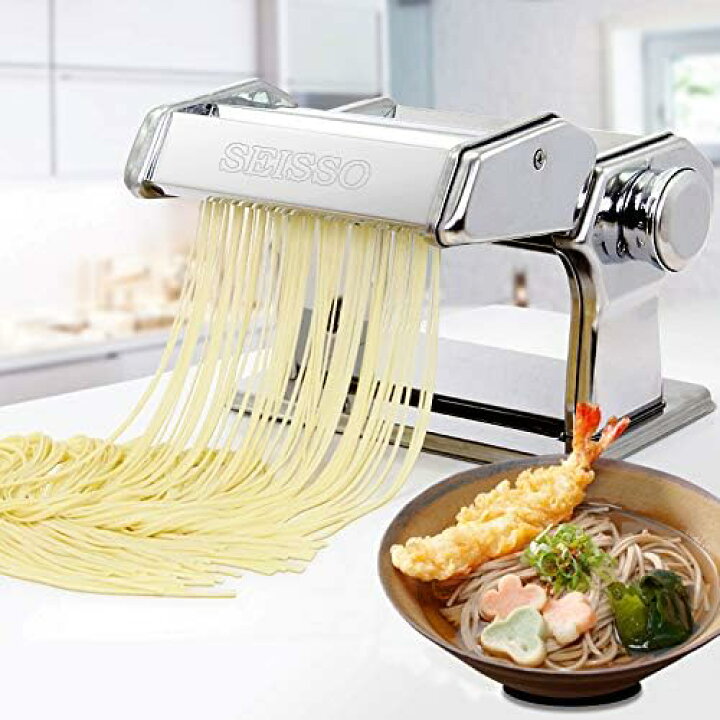 楽天市場】【ポイント3倍☆200円OFF】CYFIE 製麺機 パスタマシン 分離 