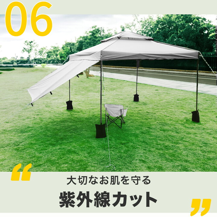楽天市場】【マラソン限定10倍P＆10%OFF】 CYFIE タープテント 3M ワンタッチタープテント サンシェード1枚/4枚 高さ3段階調節  風抜け 大型 軽量 日よけ 風抜けベンチレーション UV加工 遮熱 撥水加工 持ち運び便利 収納ケース付き 3MX3M 夏祭り : 大柳マート