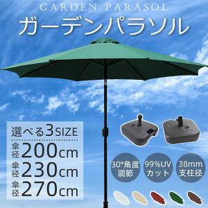 ynEBtFAP8{10OFFz DEWEL K[fp\  ^ `g@\ S v ɋ  r[`p\ TVF[h P H UVJbg px   O 