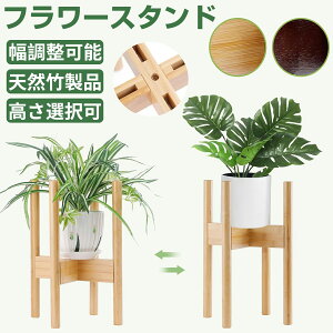 yG߂̕ς艞8{P&8%tz LEVR|t[X^h ؐ hh̎hdグI22`31cm܂ ʗp\ ϗtAX^h / v^[X^h / ԑ / Aؑ / u