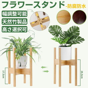 yBIG20%OFFz LEVR| t[X^h ؐ hh̎hdグI22`31cm܂ ʗp\ ϗtAX^h / v^[X^h / ԑ / Aؑ / u / X^