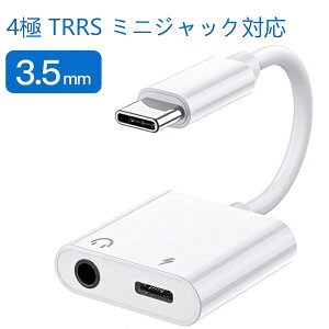 yX[p[Z[/10{P10tz Iseebiz Czϊ A_v^[ TypeCϊ A_v^[ Iseebiz USB-C to 3.5mm fW^I[fBI DAC ʘb }[d NbN`[W yȂ[d AuxI