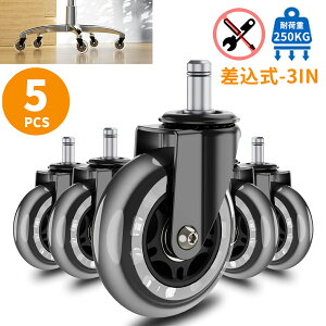 ySSԍőP10{×12%OFFz DEWEL LX^[ 5Zbg CXLX^[ 3in ItBX`FAp  DEWEL Q[~O`FA LX^[ OA`FAp ԗ 360x] É PU S 360x] 