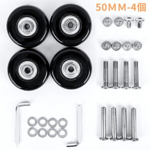 y}\10{P&10%tz DEWEL LX^[ 4Zbg 50mm ԗ  ÉV[Yp X[cP[XLX^[ X[cP[X L[obO ^CLbg VbsOJ[g  C DI