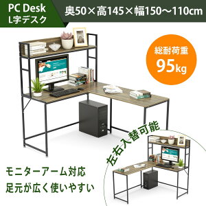 yHSALEEP5{&10%tz 1Nۏ DEWEL p\RfXN lfXN 150cm [bNt E։\ j^[A[Ή ω׏d95kg e[Np ItBXfXN PC fXN Q[~