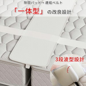 y}\P10{8OFFz ̌^݌vłɂ yV܁E܃pbh xbh Oi\̃pbh Ԗ }bgXp Axg Œxg A  ܃Xy[T[ }bg